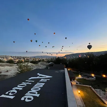 Отель A La Mode Cappadocia Гореме